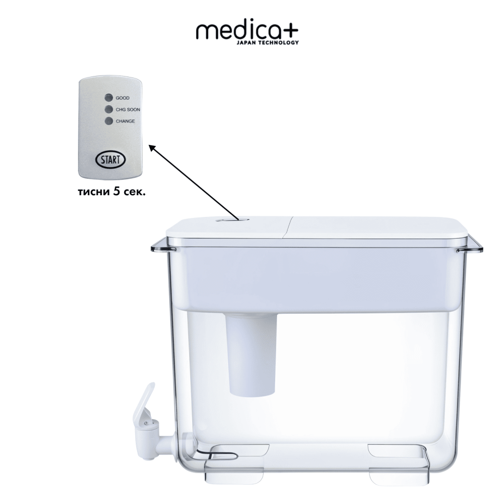 Фільтр для води з дозатором MEDICA+ 7 літрів (White) (Japan)