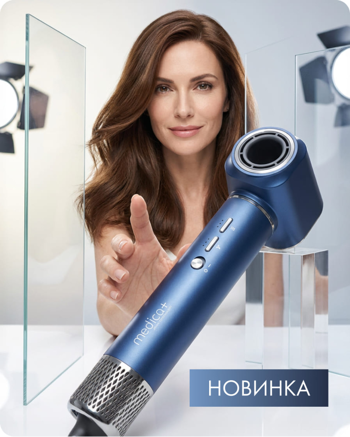 Hair Beauty<br> System
