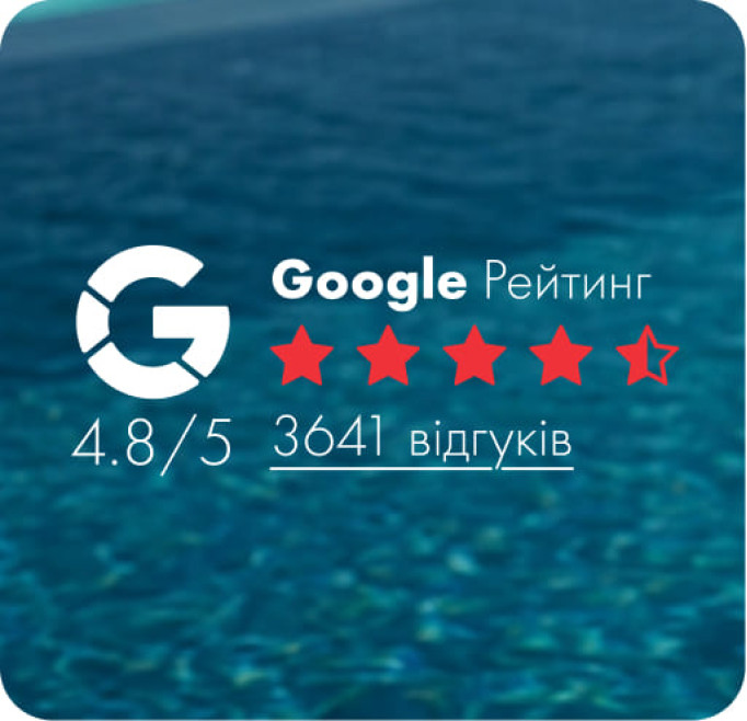 Твой летний<br> результат