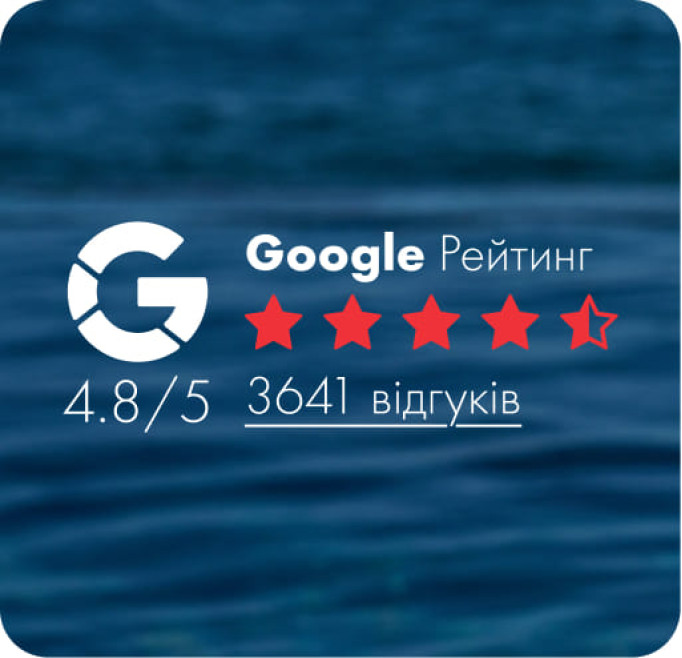 Лето начинается с ухода