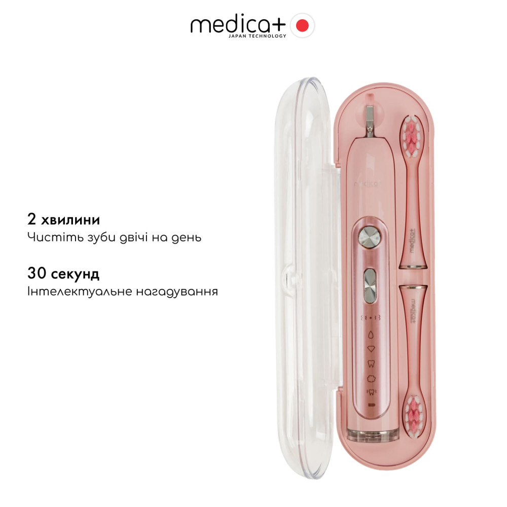 Ультразвуковая зубная щетка MEDICA+ PROBRUSH 9.0 pink + насадки (6 шт) (Japan)