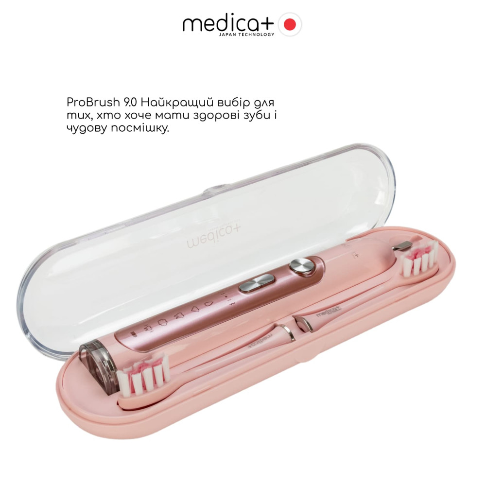 Ультразвуковая зубная щетка MEDICA+ PROBRUSH 9.0 pink + насадки (6 шт) (Japan)