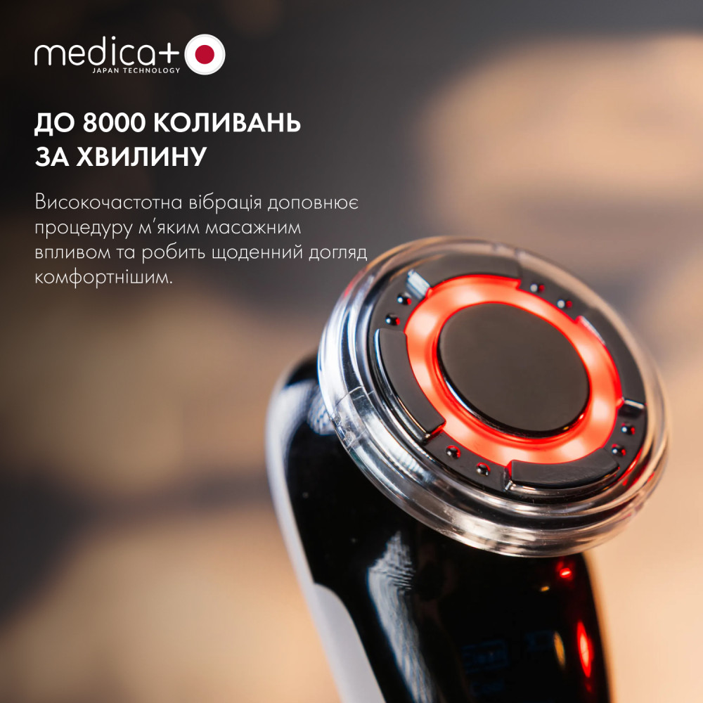 Мікрострумовий RF Lifting Масажер для обличчя Skin Lifting 7.0 White - EMS, LED (Japan)