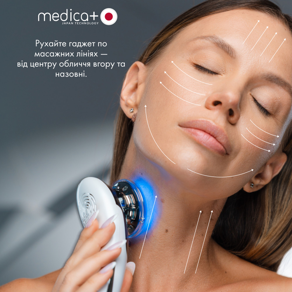 Мікрострумовий RF Lifting Масажер для обличчя Skin Lifting 7.0 White - EMS, LED (Japan)