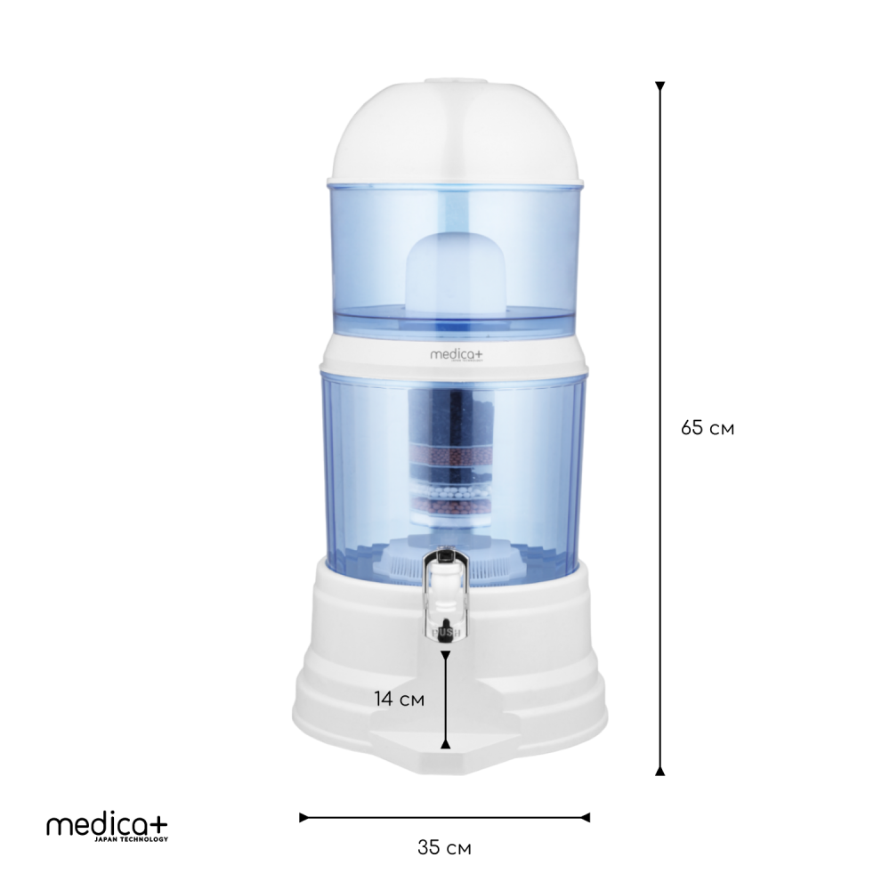 Фільтр для води 14 л MEDICA+ FreshWater 10X (White) (Japan)
