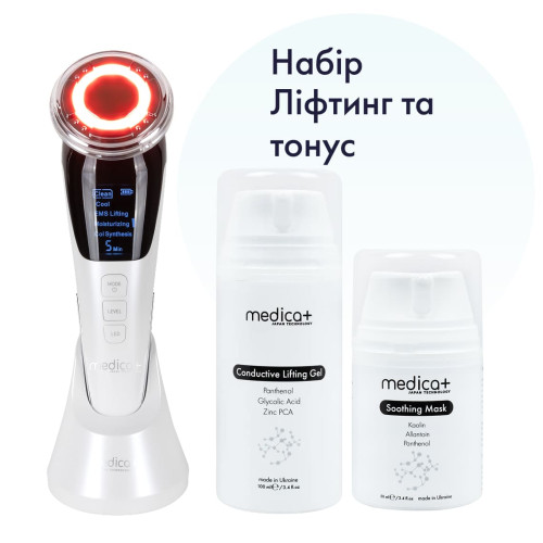 Набір Мікрострумовий RF Lifting Масажер для обличчя Skin Lifting 7.0 White + Струмопровідний гель + Заспокійлива маска для обличчя MEDICA+ (Japan)