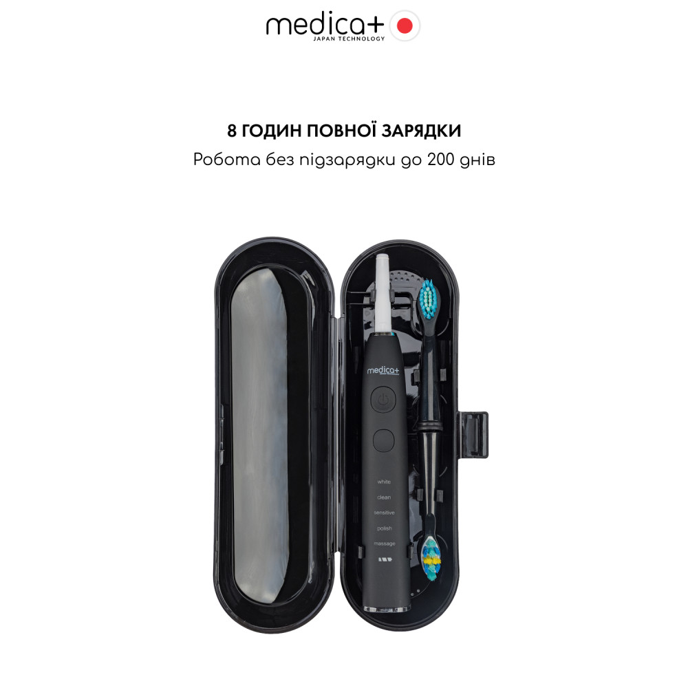 Ультразвуковая зубная щетка MEDICA+ PROBRUSH 8.0 Black