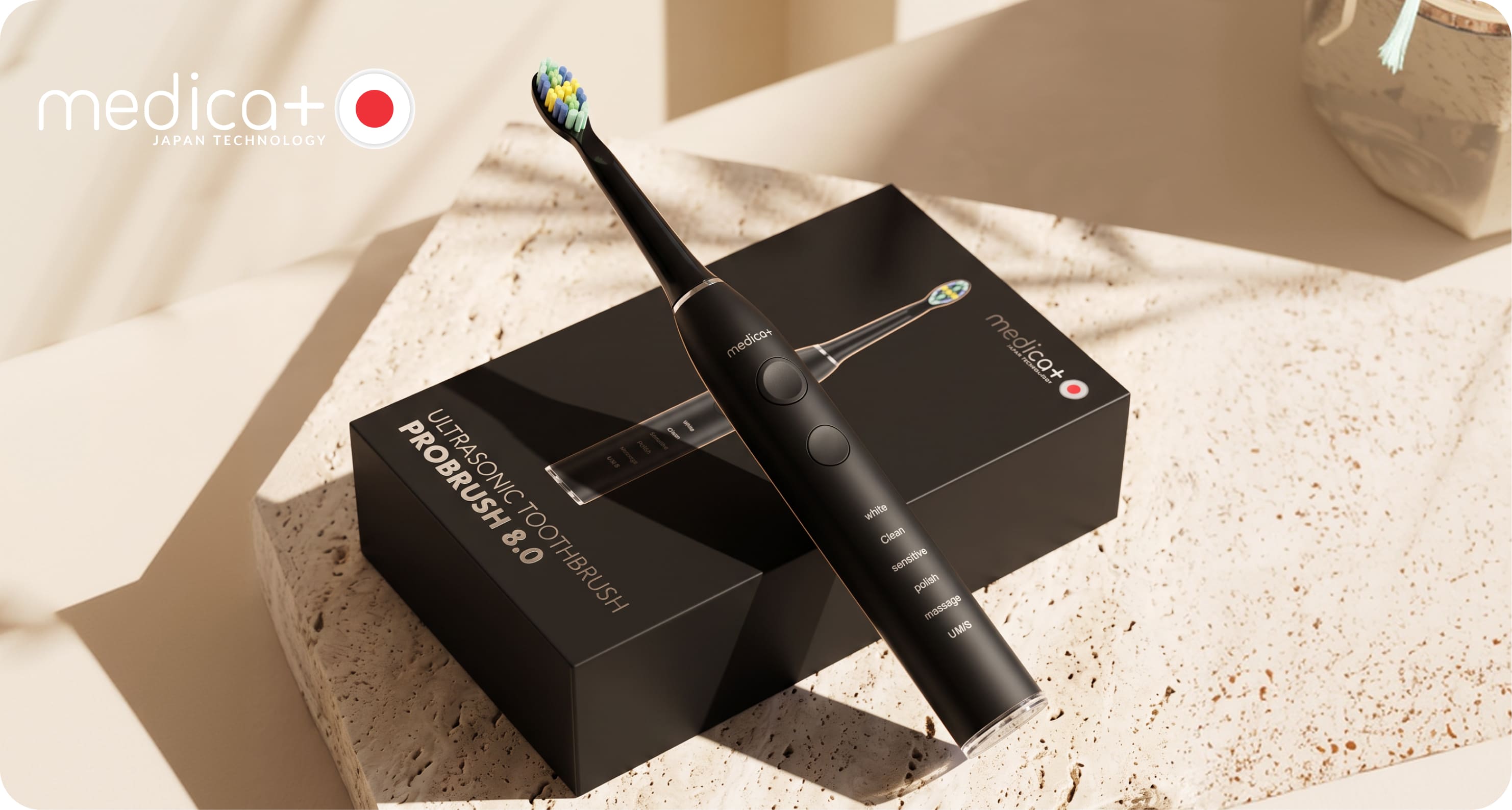 MEDICA+ PROBRUSH 8.0 Black для ежедневного ухода за зубами
