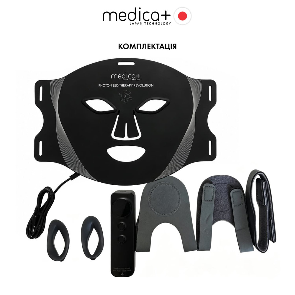 LED маска для светотерапии MEDICA+ LEDMask 2X (Japan)