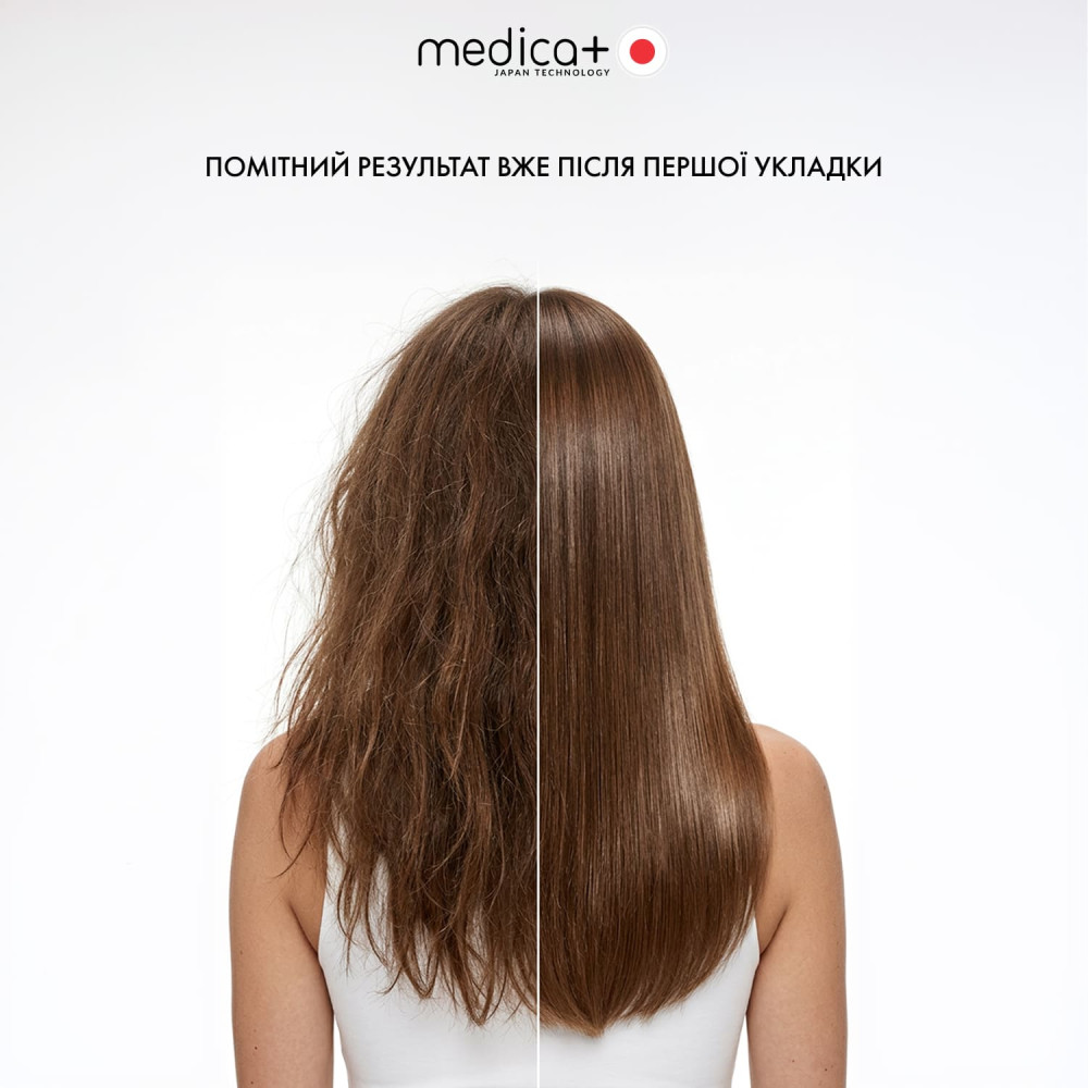 Фен-стайлер для волос MEDICA+ AIR-ZEN 7.0