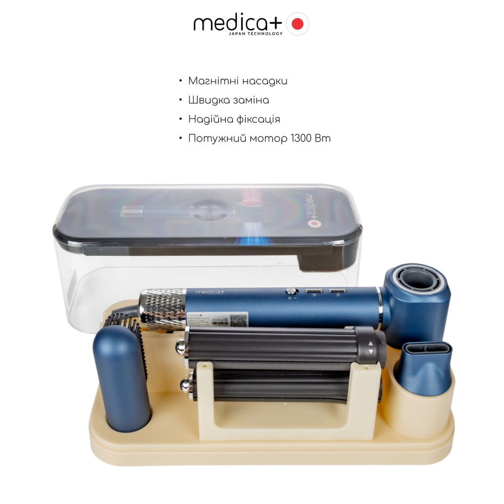 Фен-стайлер для волос MEDICA+ AIR-ZEN 7.0