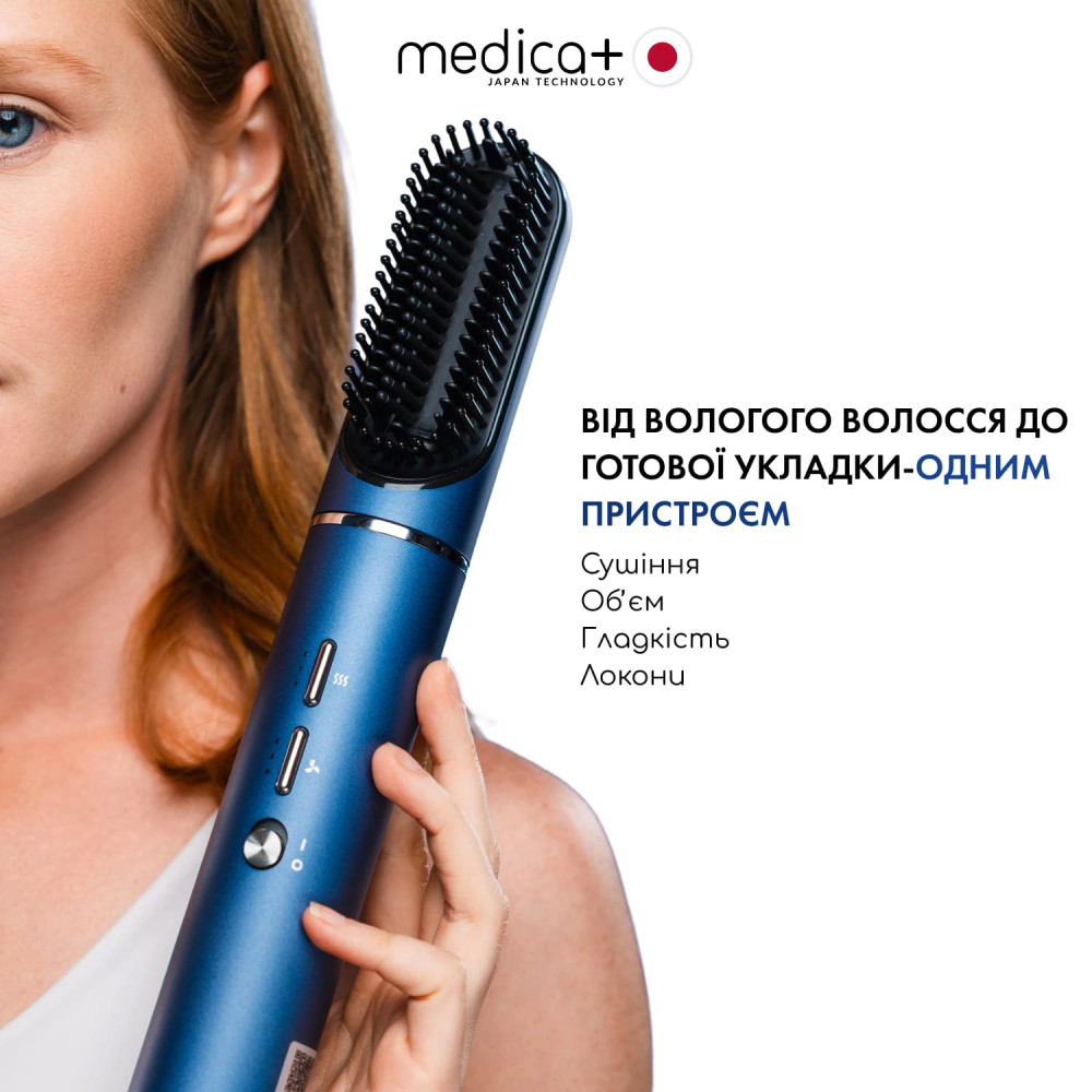 Фен-стайлер для волос MEDICA+ AIR-ZEN 7.0 + Защитный кейс