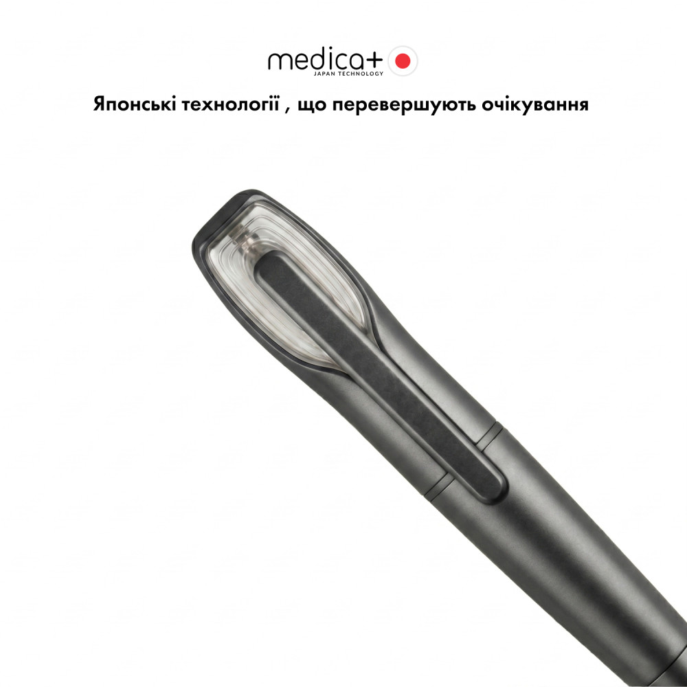Аппарат Дарсонваль MEDICA+ Lux Darsoline 8.0 grey