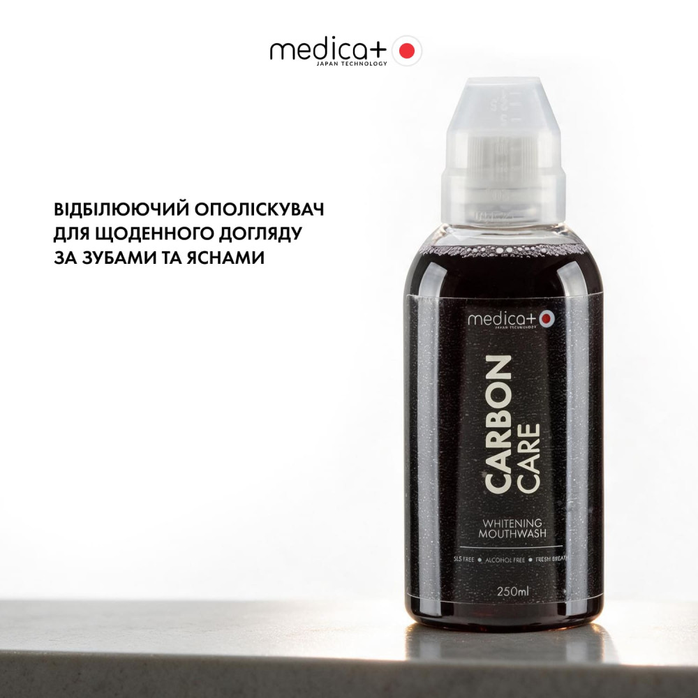 Отбеливающий ополаскиватель для полости рта MEDICA+ Carbon Care