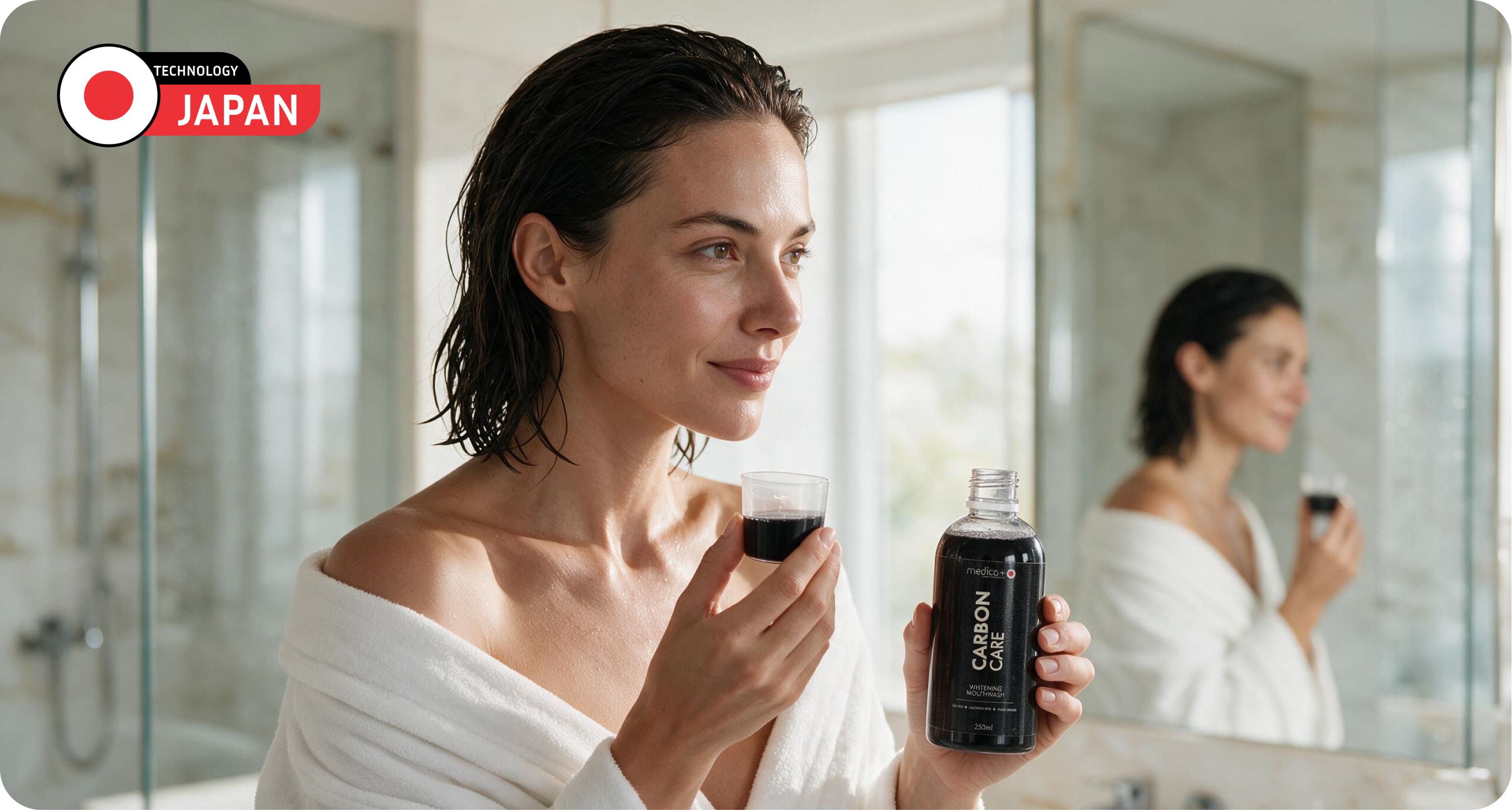 Отбеливающий ополаскиватель MEDICA+ Carbon Care