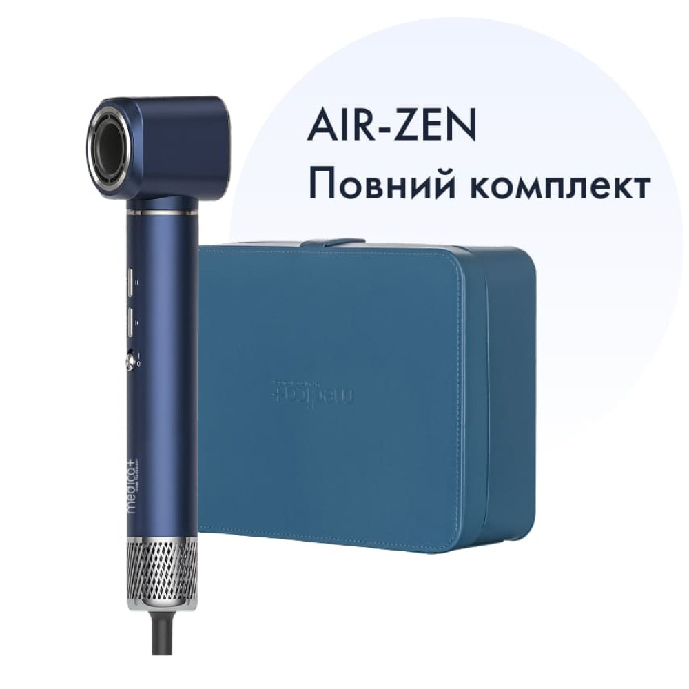 Фен-стайлер для волос MEDICA+ AIR-ZEN 7.0 + Защитный кейс