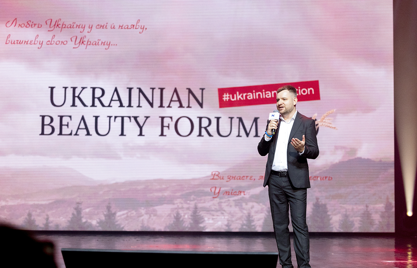 Эксклюзивное предложение от MEDICA+
