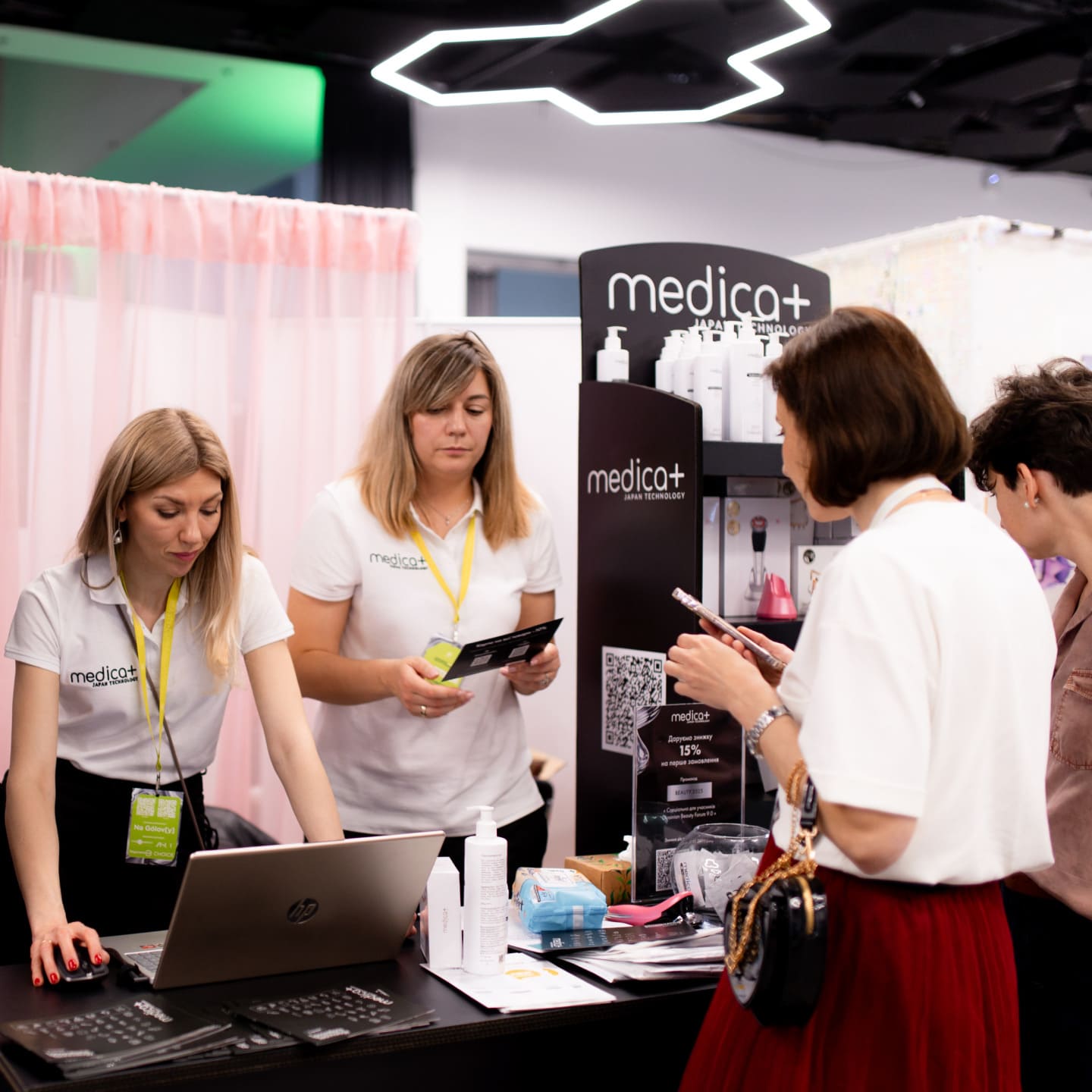 ボディ・フェイスケア yuji Medica+ на BEAUTY FORUM 2025 — головна подія б'юті-індустрії